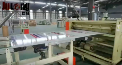 Chine grands fabricants de panneaux composites en aluminium Julong Group