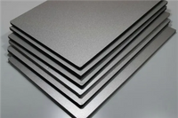 //rqrorwxhinprlk5q-static.ldycdn.com/cloud/lnBpqKkpljSRojrnkiikio/aluminum-composite-panels.png