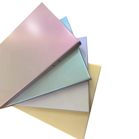 Panneau en aluminium solide pour revêtement